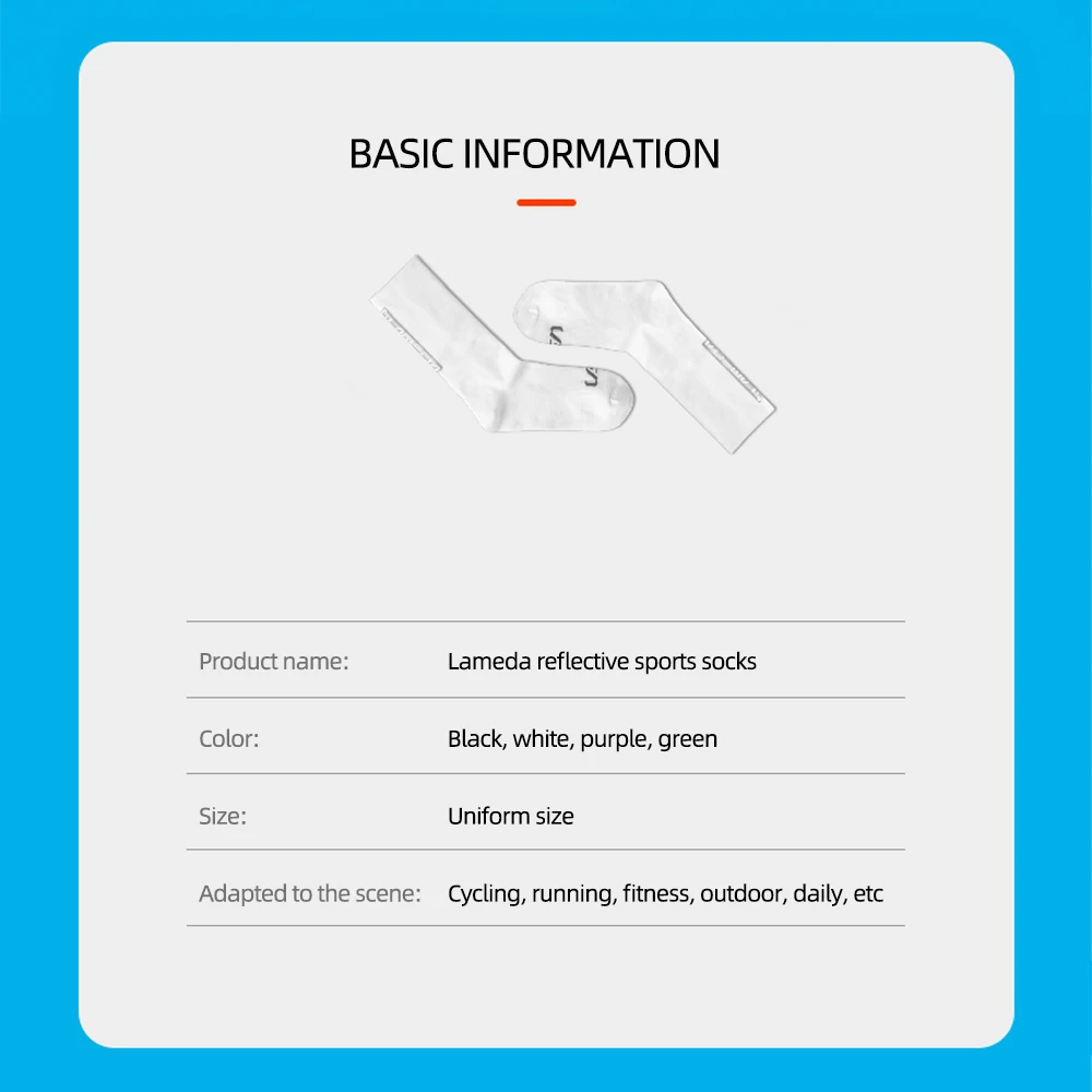 Светоотражающие спортивные носки LAMEDA, дышащие спортивные носки, для мужчин и женщин, для велоспорта на открытом воздухе, гоночные велосипедные носки