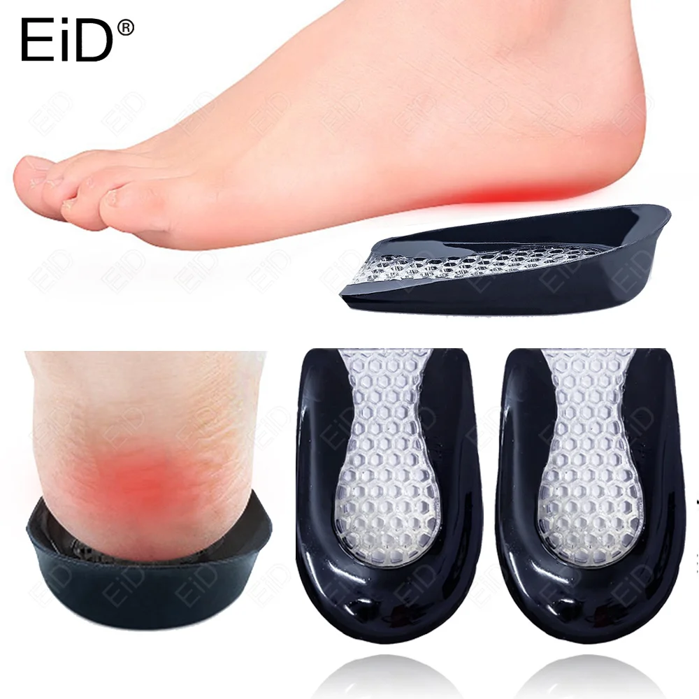 Стельки-для-подошвенного-фасциита-легкие-мягкие-эластичные-силиконовые-гелевые-подъемная-арка-чашки-для-пяток-для-мужчин-и-женщин-вставка-для-обуви