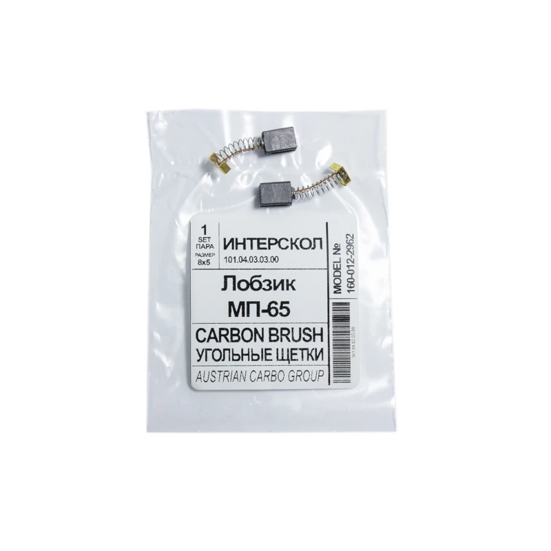 האם Interscal MP-65 (x8x11) הוא הבחירה הנכונה עבורך? סקירה מפורטת ותובנות מנוסה