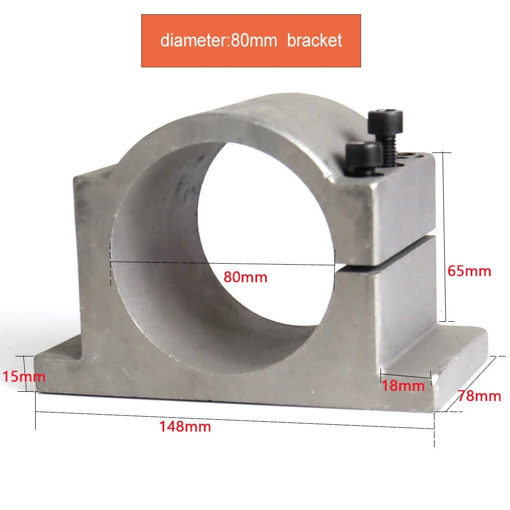 CNC用アルミニウムブラケット,52mm/65mm /80mm/100mm,スピンドル用直径スピンドル