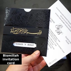 50 Pieces Ramadan Islamic Muslim Mubarak Wedding Invitations Card