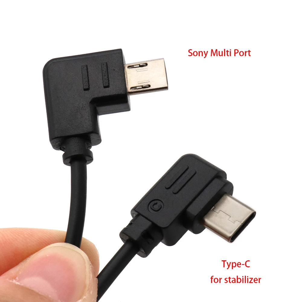 For DJI Ronin SC to Sony Alpha series cameras , 30cm Control Cable Type-C to Sony Multi Port (Downward)