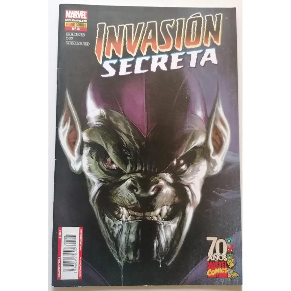 MARVEL, secret invasion No. 5, ED. PANINI, year 2009, various authors, COMIC BOOK, Spanish TEBEO, MINI series, Avengers