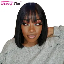 Top Fake Scalp Short Bob Human Hair Wigs with Bangs for Women Raw Indian Remy Straight Hair Bangs Wig Machine Made Fringe Wigs