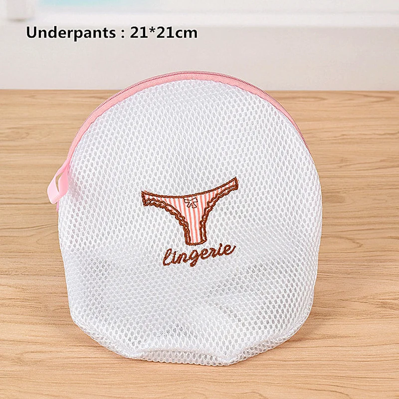 High Quality Laundry Bags Bra Mesh Washing Bag Socks Underwear Laundry Baskets Embroidery Polyester