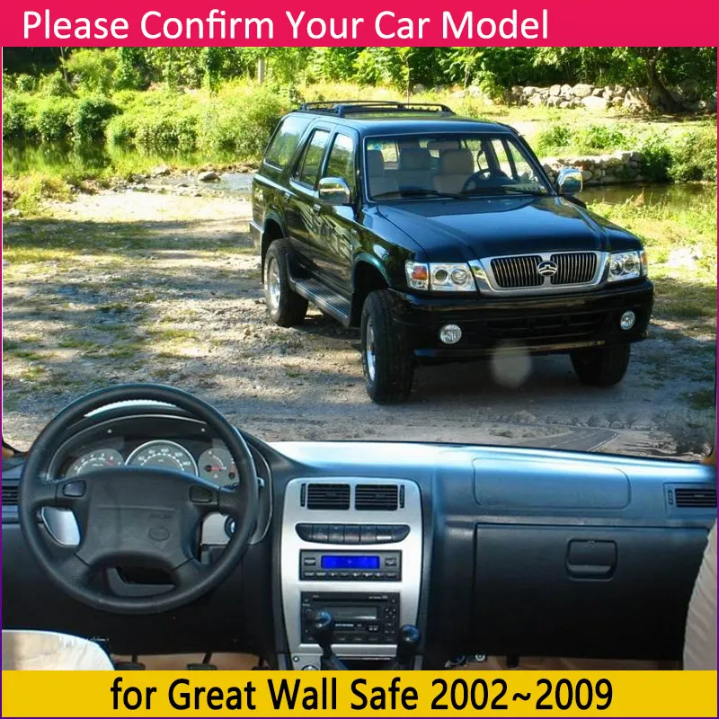 Dashboard Protector Cover Dash Board Mat Carpet Pad for Great Wall Safe 2002~2009 2003 Sun Shade Cape Blanket Car Inner Anti-sun