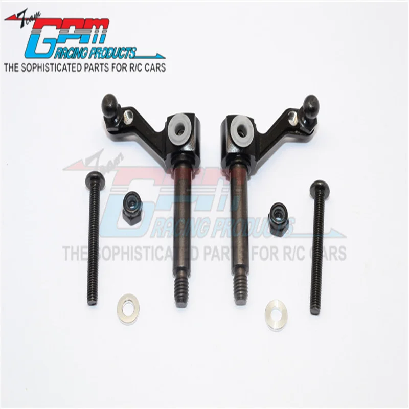 GPM ALUMINIUM FRONT KNUCKLE ARM - 1PR SET FOR TAMIYA LUNCH BOX UPGRADE