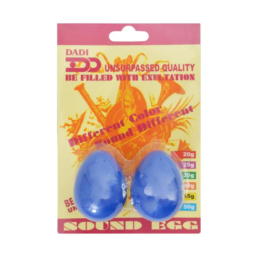 Voice Egg Purple Sound Egg (SE5BL)