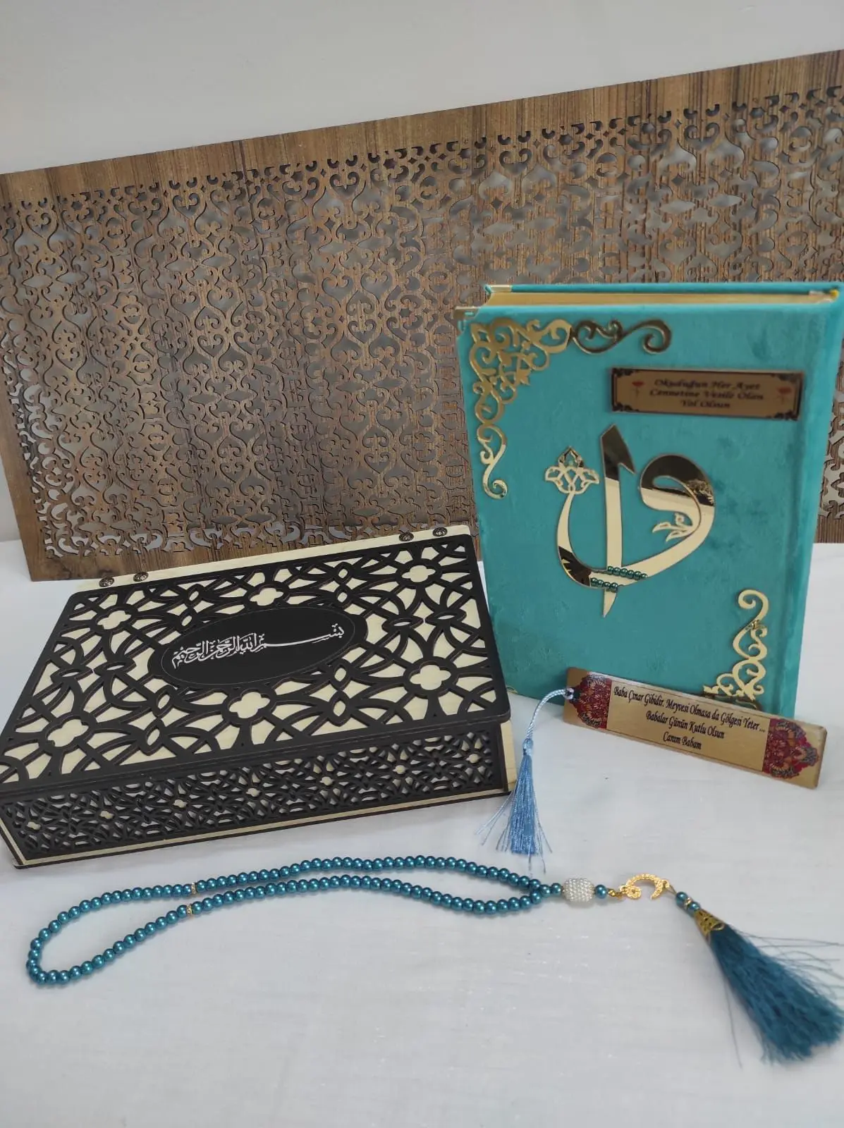 Custom Wood Boxed Junior of the Quran (16 X24)(TURKUAZMAVİ) Brace, Rosary, the Sacred islami muslim religious book Custom Wood