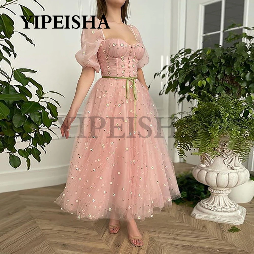 Sweetheart A-Line Pink Prom Dresses Backless Short Sleeve Daisy Flowers Ankle-Length Party Gown robes de soirée vestidos فساتين