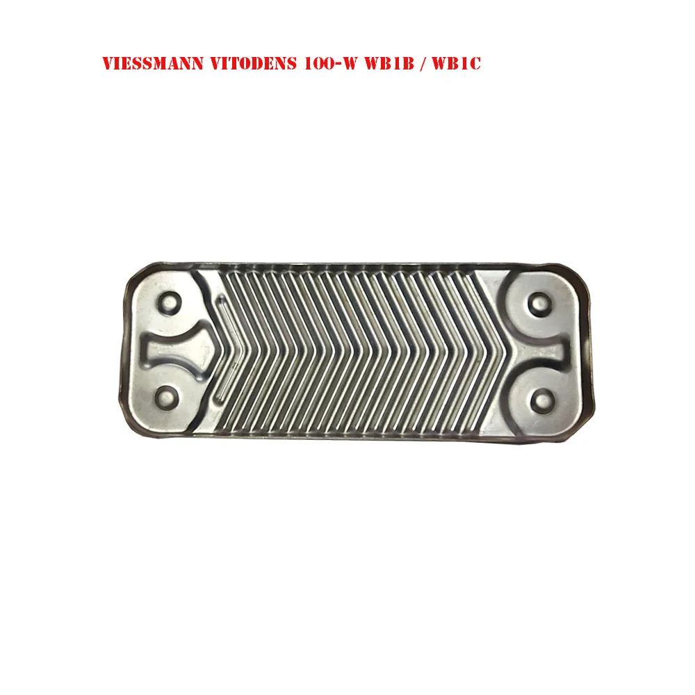 VIESSMANN VITODENS-Intercambiador de Calor de 12 placas, 100-W, WB1B / WB1C / B1KA: 26KW, 7829304