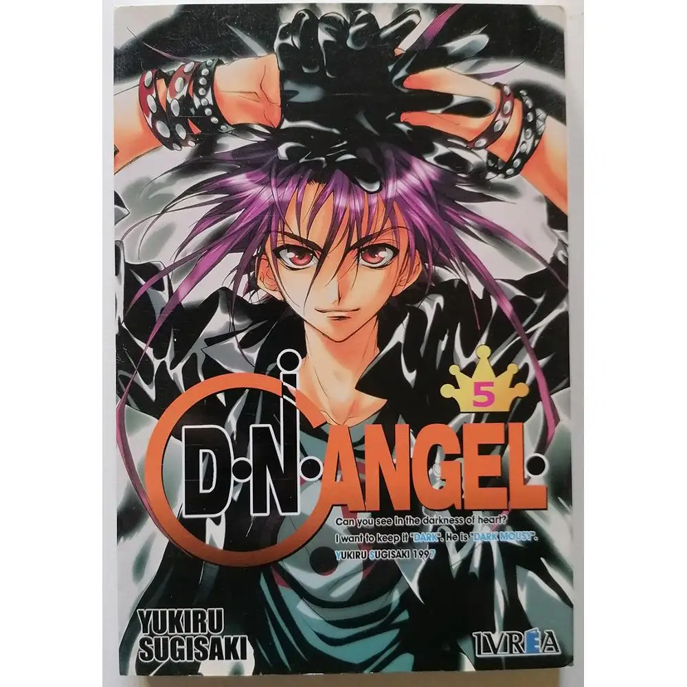 D N ANGEL No. 5, MANGA, ED. IVREA, year 2003, author YUKIRU SUGISAKI, GENERO SHOJO, TEBEO in Spanish, very good condition, ORIENTAL Reading