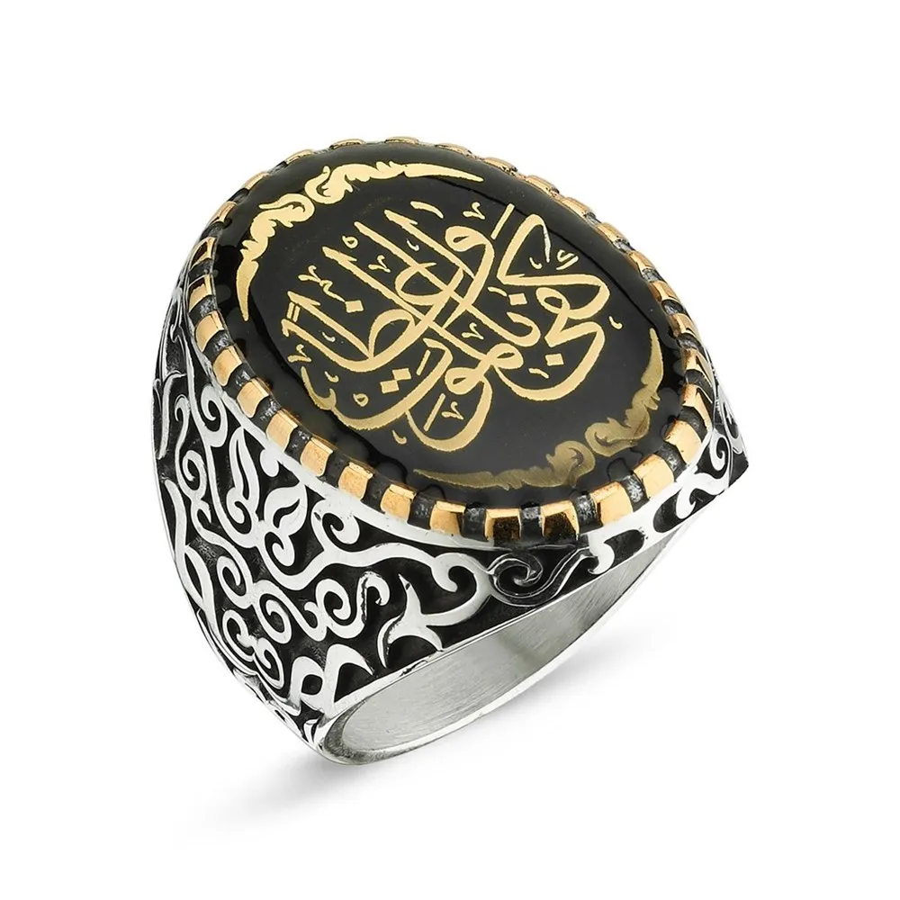 

925 Sterling Silver Quran islamic Rings Kefâ Bil-mevt Vaizan Men’s Rings For Daily Collocation Fashion Jewelry Ring