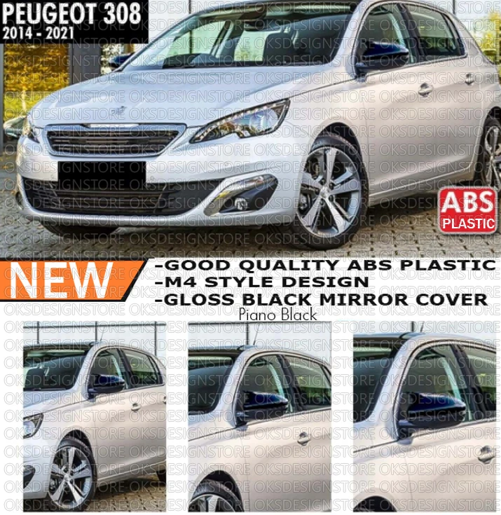 For Peugeot 308 Batman Mirror Cover Piano Black / 2014 - 2021 easy assembly special Part 2013.2017 - 2017 - 2021 / T9