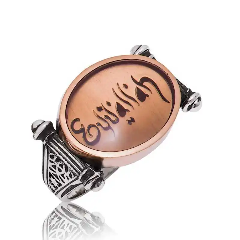 Silver Thank You Men's Ring - 925 Sterling Men's Jewelry Wedding Birthday Gift - Box - Men - Fashion - Botiva - Size - Turkish - Patterned Embroidery