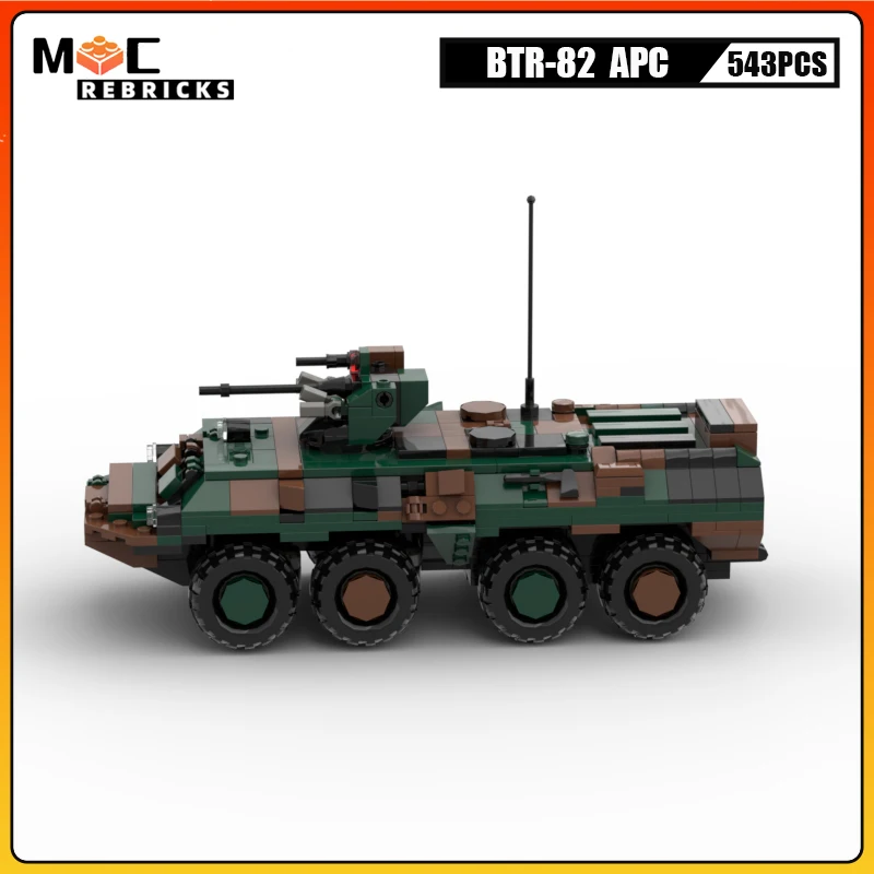 WW2 Military Weapons Russia BTR-80 Armored Carrier Vehicle MOC Building Blocks Assembly Model DIY Bricks Toys Gift for Children