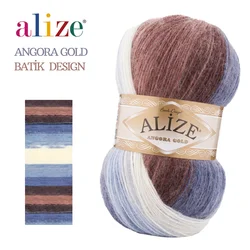 Alize Angora Gold Batik przędza 80% akryl, % 20 nici wełniane na swetry, swetry rozpinane, szaliki, Amigurumi, koc i wszystkie dzianiny ręczne