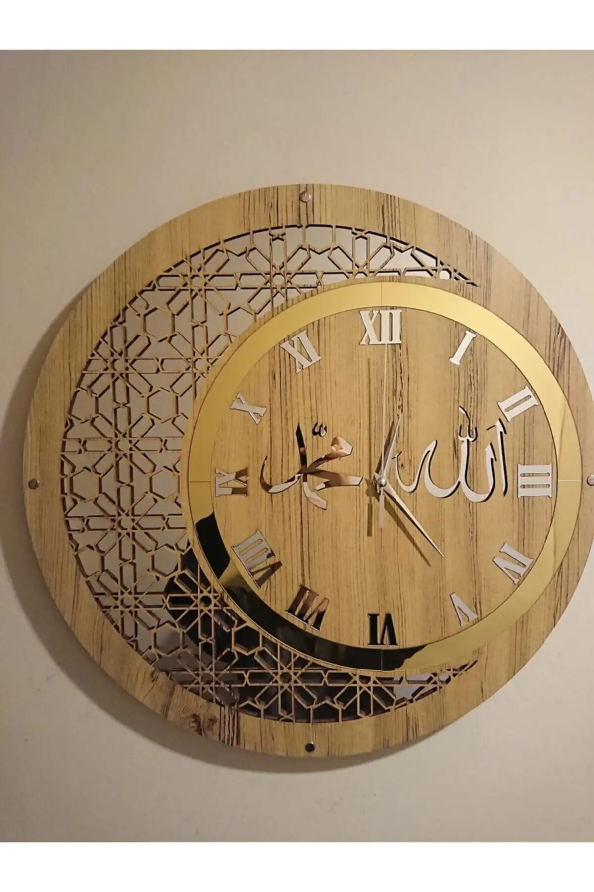 Wall Clock 50 Cm Wood And Mirror Allah-muhammad Motif ARABIC Numerals Arabic basmala i serif religious islamic wall religious islamic