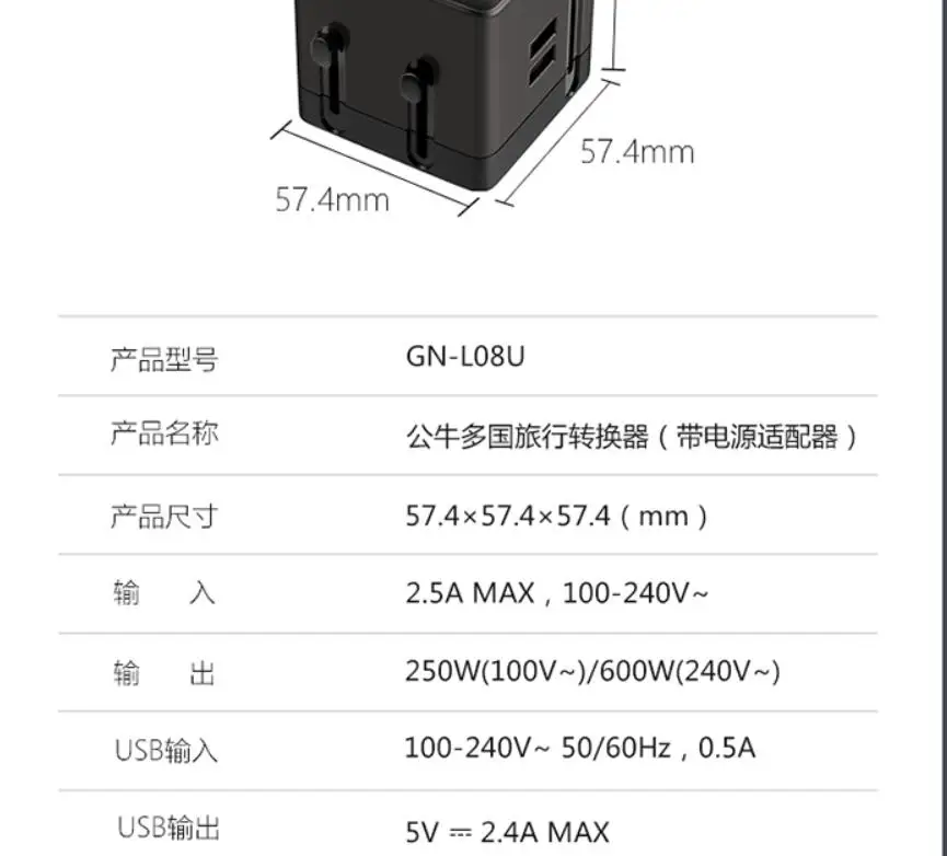 Đô Ổ Cắm Du Lịch Toàn Cầu Chuyển Đổi USB 5V 2.4V/Du Lịch Sang/Phích Cắm Chuyển Đổi/Châu Âu Mỹ Úc tiêu Chuẩn Anh
