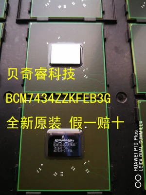 

BCM89200BBQLEGT NEW