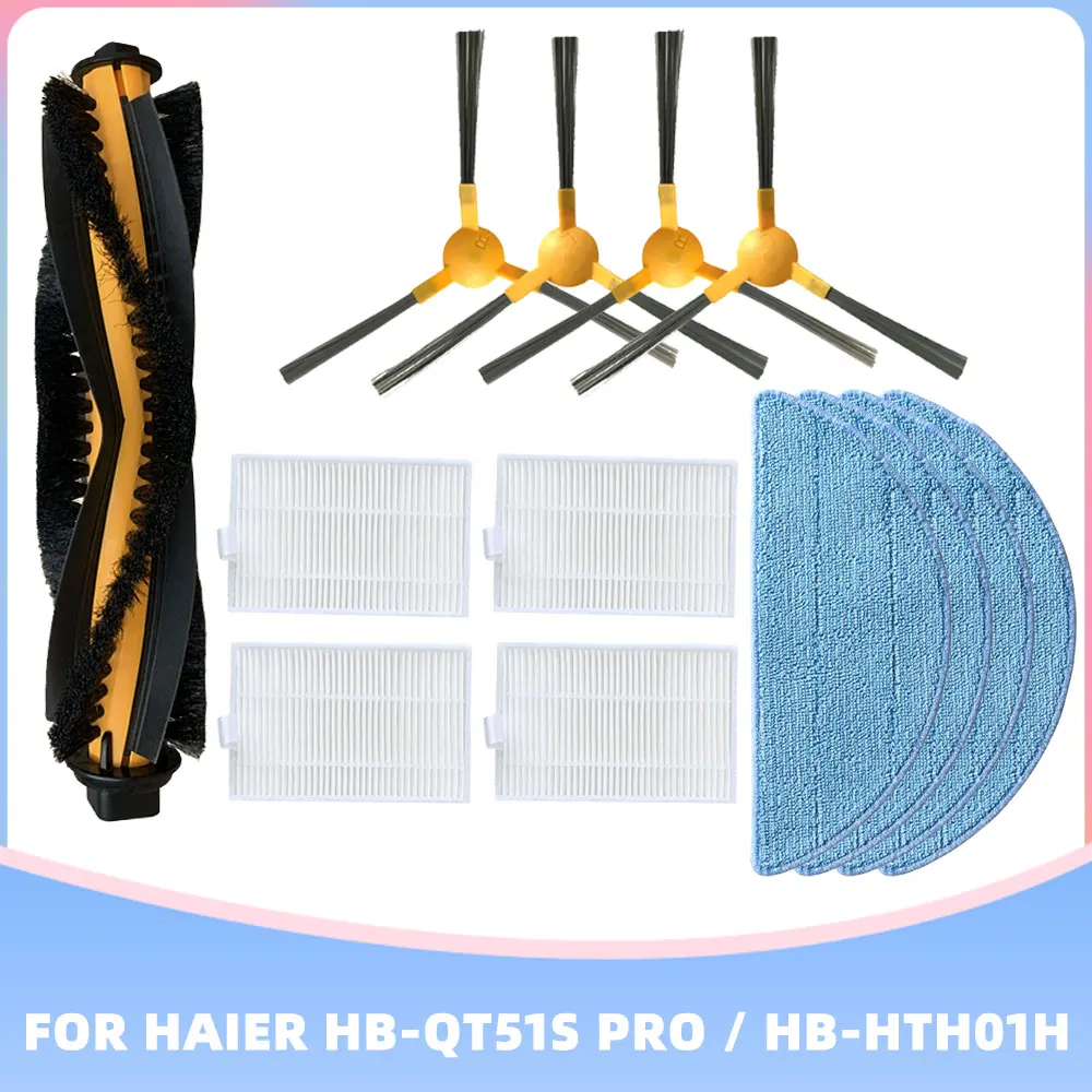 Запчасти для робота-пылесоса Haier HB-QT51S PRO, фильтр НЕРА, основная щетка, боковая щетка, насадка на швабру, аксессуары