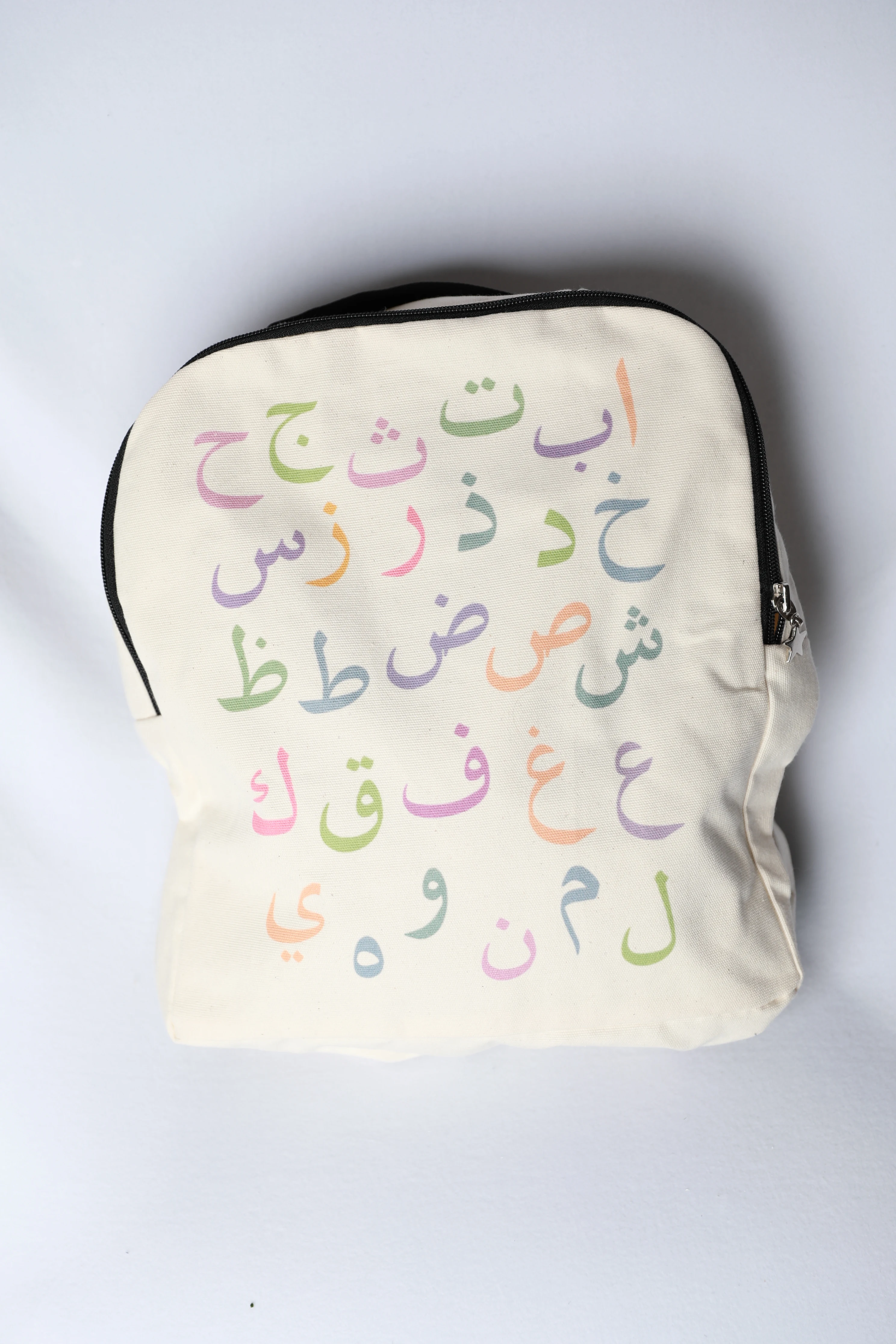 Arabic Alphabet  School Bags Supplies for Children Islamic Backpack Bag Back to School Muslim Kids Gift for Girl Boy