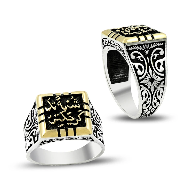 925 Silver Classic Resurrection Ertugrul Men Rings