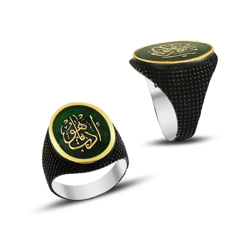 925 Silver Handmade Islamic Style Men Rings