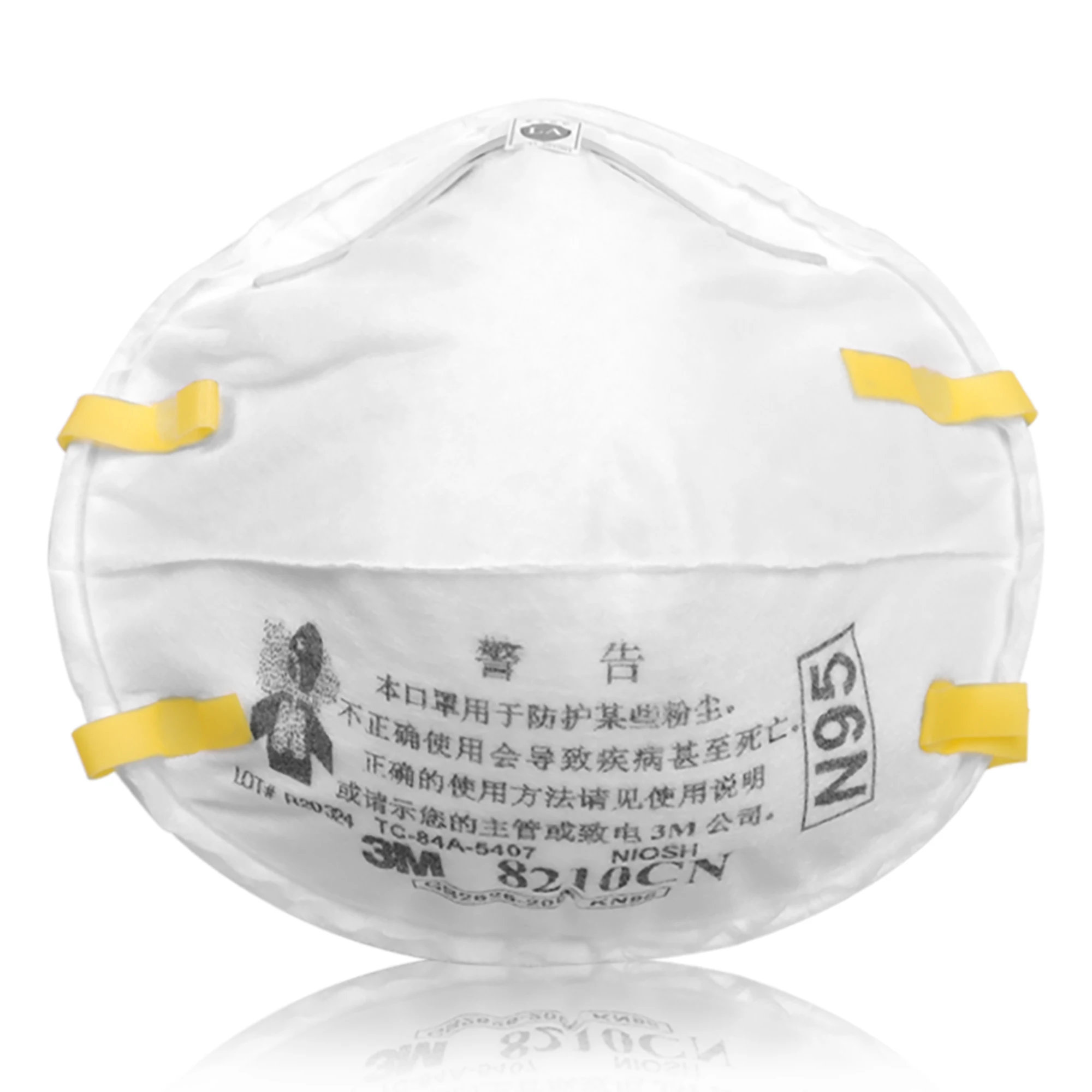 3M 8210CN KN95 Authentic Brand Dust Mask 20PCS/Box Professional Headband Cup Mask Working Respirator X0101010