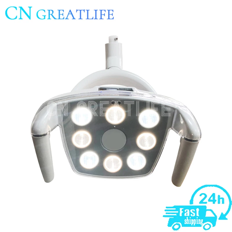 

Touch Screen Dental Operation Lighting Cold Light Shadowless Led Lamp Implant Super Led Light Dental for Dental Chair