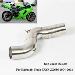 For Kawasaki Ninja ZX6R ZX636 2004-2008 Slip Under Seat Exhaust Mid Link Pipe Connecting Tube Modified 51mm Stainless Steel