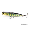 DW59-E