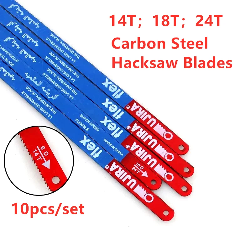 10Pcs/set 300mm 3 Types14T 18T 24T Hacksaw Blades Carbon Steel Hand Saw Metalworking Saw Blade For Cutting Metal DIY Tools