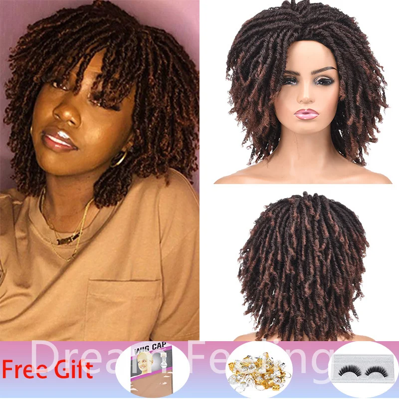 12 Inches Dreadlock Wig BUG Short Kinky Twist Wigs  Shoulder Length Curly Synthetic Nus Locs Wig For Black Women