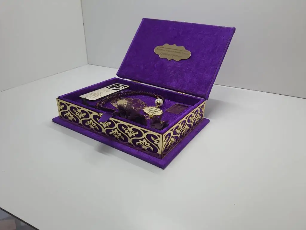 Large Size Luxury Quran Set Velvet NavyBlu Color Quran Arabic Quran Islamic Books Muslim Gifts Islamic Gifts For Muslims Wedding