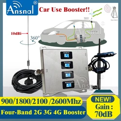 Car Use!! 900/1800/2100/2600mhz Four-Band Cellular Amplifier GSM Repeater 2g 3g 4g MobilePhone Signal Booster GSM DCS WCDMA LTE