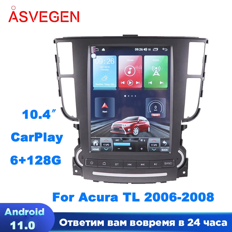 

10.4" Android 11 Car Radio Stereo For Acura TL 2006-2008 GPS Navigation Intelligent Multimedia Player Wireless Carplay Screen