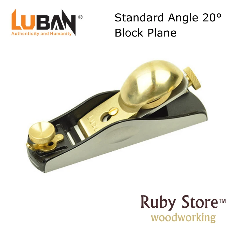 Qiangsheng Luban Standard Angle 20° Block Hand Plane - Fine Woodworking Block Plane