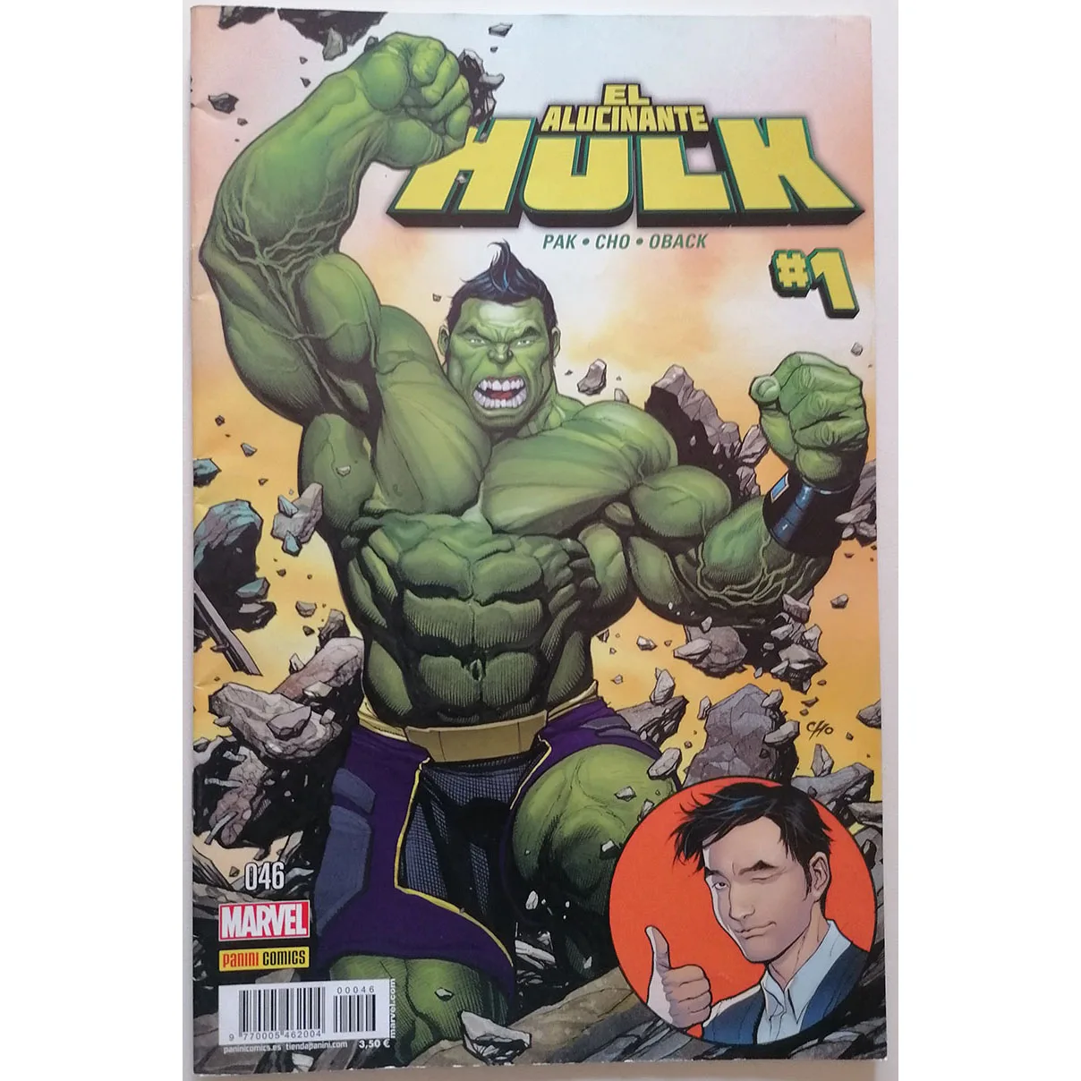 MARVEL the amazing HULK #1, ED. PANINI, year 2021, author FRANK CHO, comic BOOK Spanish, TEBEO, MARVELS