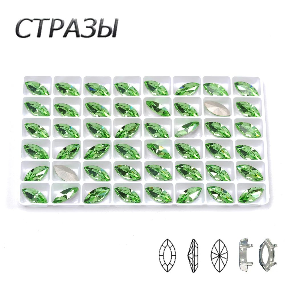 

CTPA3bI Peridot Garment Decorative Claw Glass Sewn Rhinestones Horse Eyes DIY Crafts Beads Stones For Clothes Dancing Dress