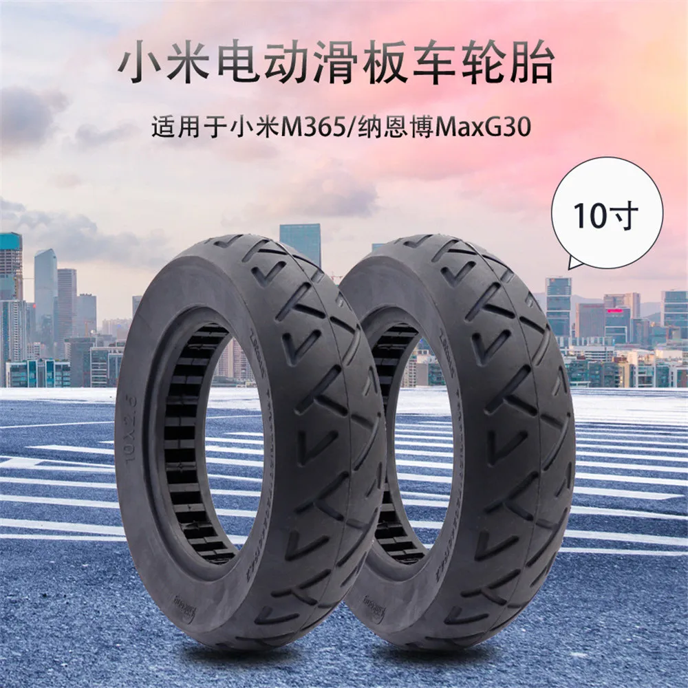 10 Inch Electric Scooter 10x2 50 Tire Hollow Solid  Non Pneumatic Vacuum  for Xiaomi Ninebot Max G30 Modified Parts