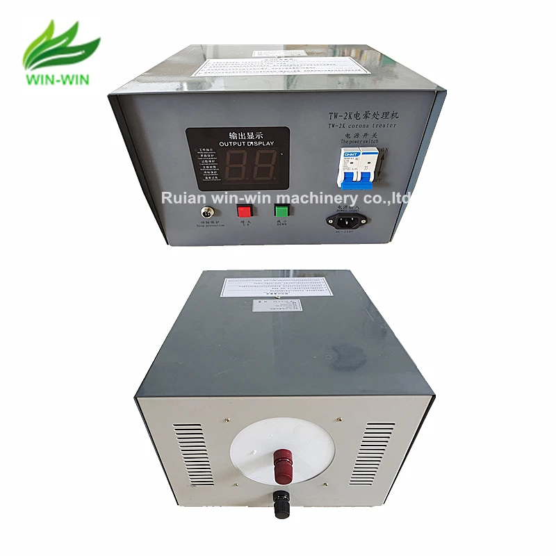 TW-2K TW2K TW 2K 2000W 2KW 220V 50 60HZ corona treatment machine controller box use for film blowing machine