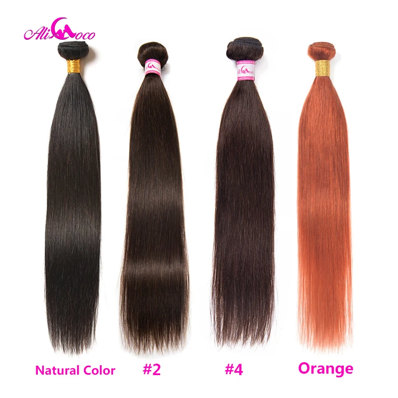 Ali Coco Brazilian Straight Hair Weave Bundles Orange Ginger 100% Human Hair Bundles 1/3 PCS 8-30 Inch Non Remy Hair Extensions