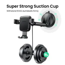 Gravity Car Phone Holder with Suction #6