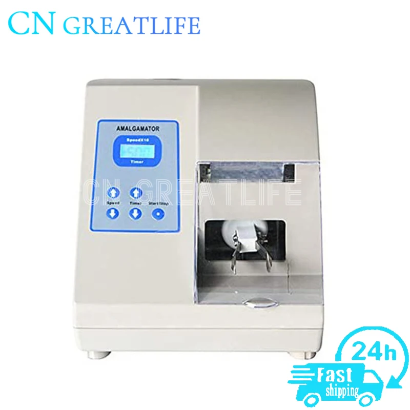 

Digital Lcd Display Time Speed Adjust Dental Equipment 40w 2800rpm-5000rpm Material Mixer Dental Amalgam Amalgamator Machine