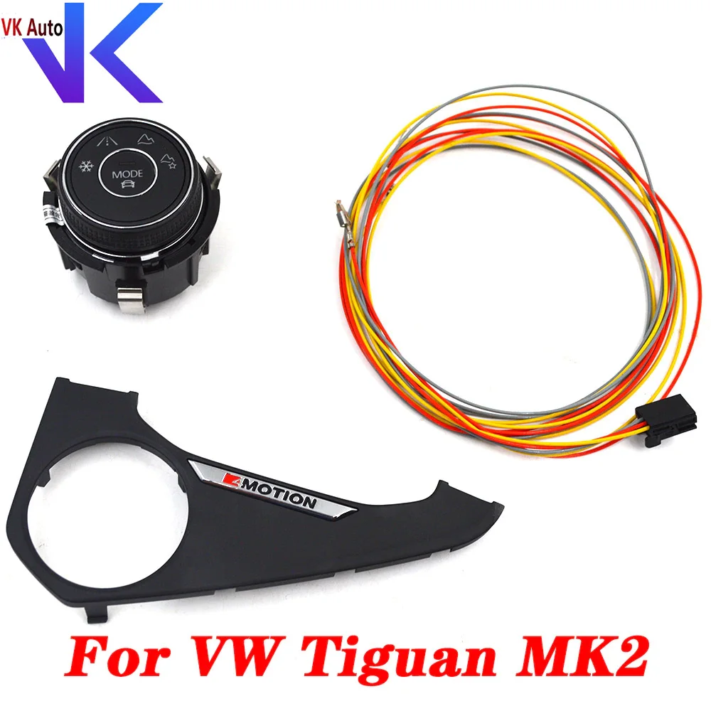 

For VW Tiguan MK2 upgraded driving mode piano black