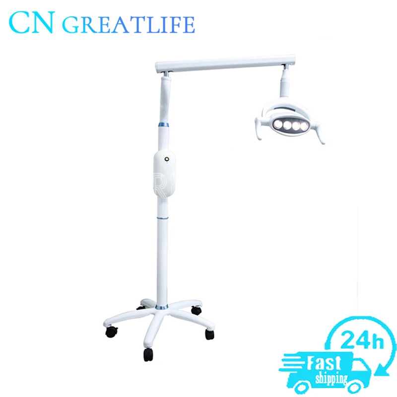 

High Quality Sensor Oral Lamp Moblie Standing Dental Light Dental Operating Led Light Lamp