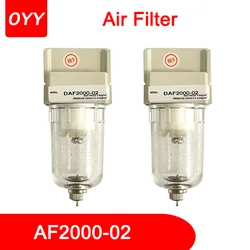 AF2000-02 Air Pump Compressor Filter Pneumatic Universal Oil Catch Tank Can Out Impurities Water Separator Compressed 1/4