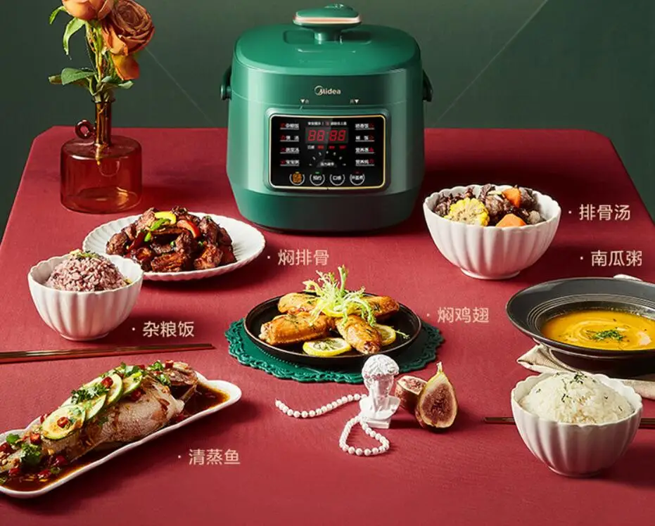 Midea household Auto high pressure rice machine MY-S340 home mini electric pressure rice cooker 2.5L Intelligent led display DIY