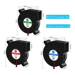 3D Printer Fan 5015/4020 Cooling Turbine Fan 5V 12V 24V Ultra-quiet Oil Bearing about 7500 RPM Turbo Mini Fan For 3D Printer